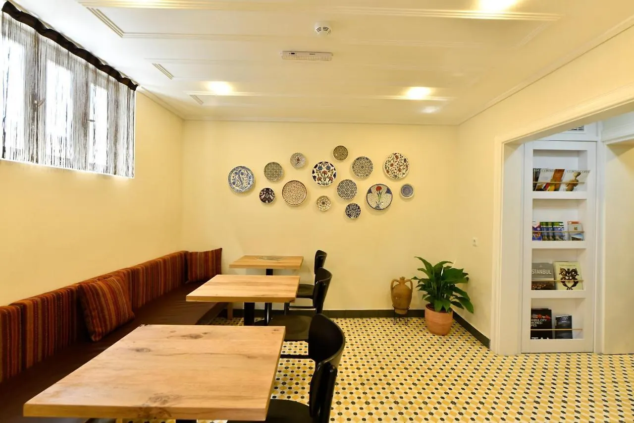 Agras Istanbul Hotel